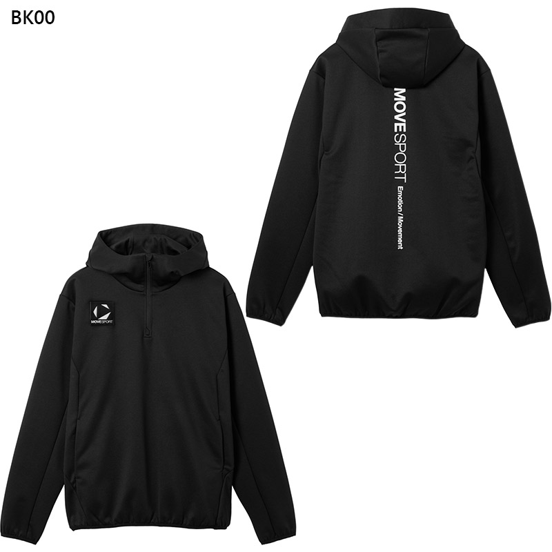 DESCENTE（デサント） メンズ バリアフリースジャケット アパレル