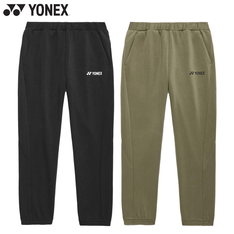 YONEX（ヨネックス） メンズ レディース ユニニットウォームアップ