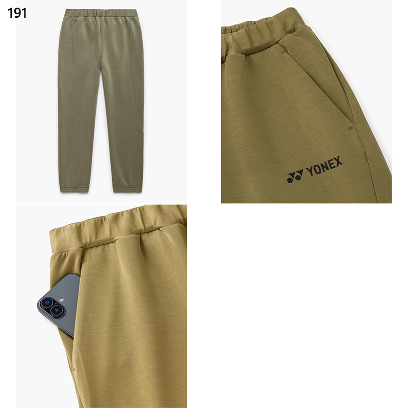YONEX（ヨネックス） メンズ レディース ユニニットウォームアップ