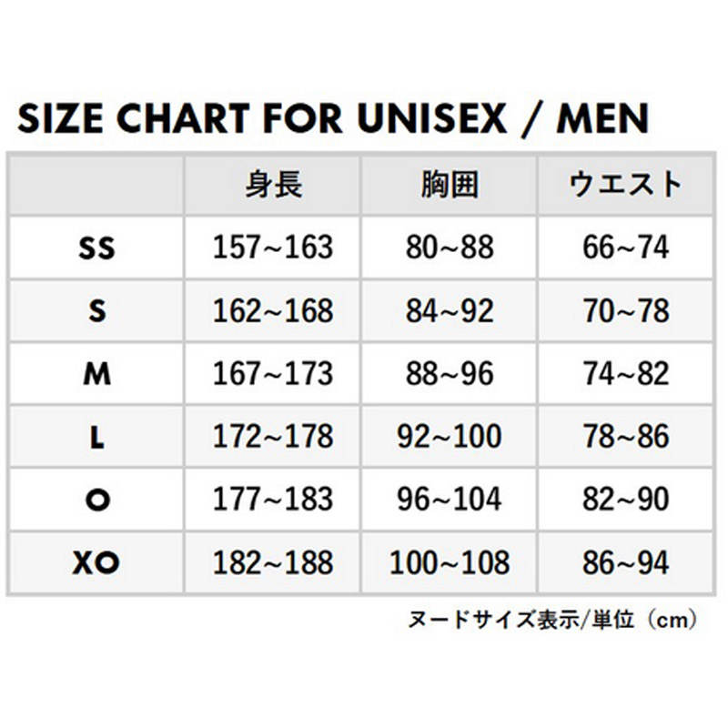 YONEX（ヨネックス） メンズ レディース ユニニットウォームアップ