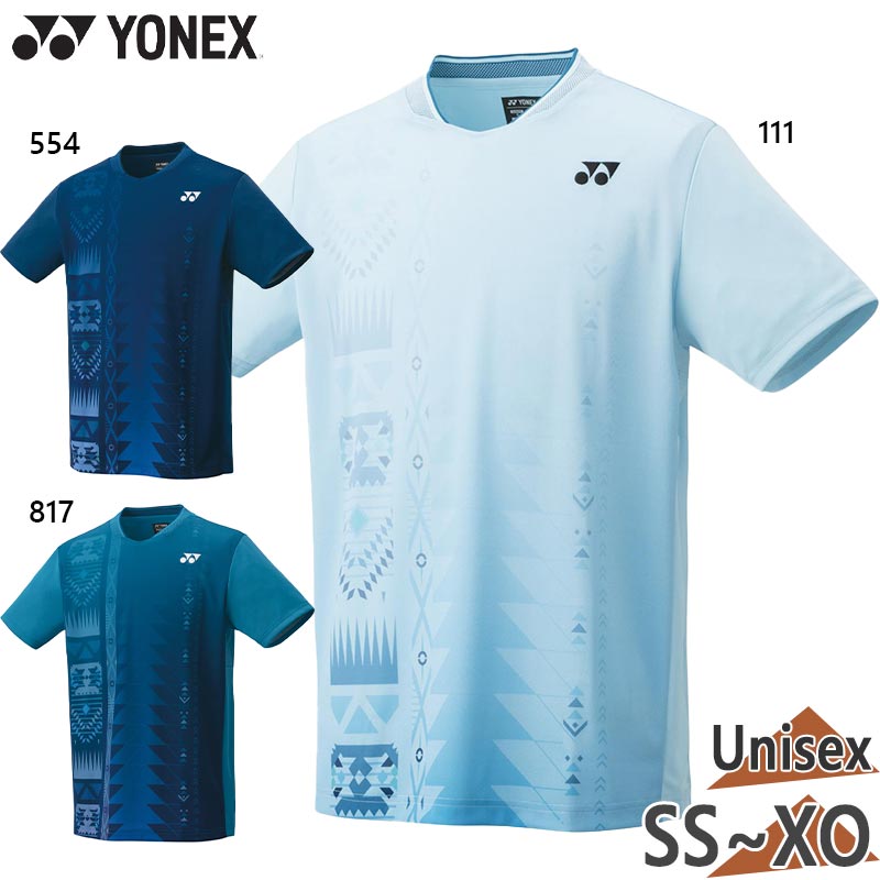 YONEX ヨネックス メンズ レディース ユニゲームシャツ(フィット