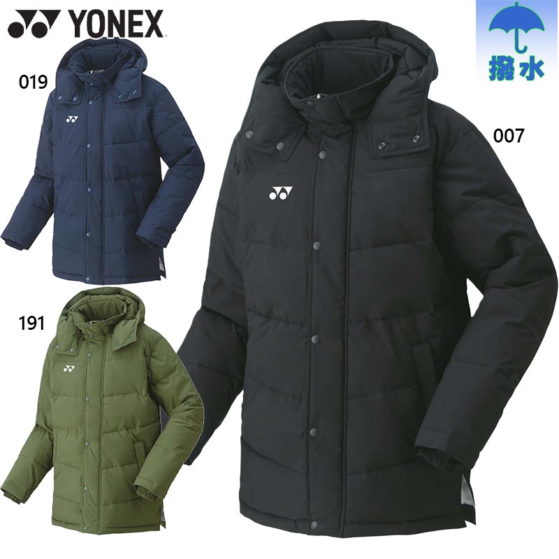 わんわん！YONEX★ダウンジャケット 黒　新品未使用！ YONEX ヨネックス メンズ レディース ユニハーフコート テニス