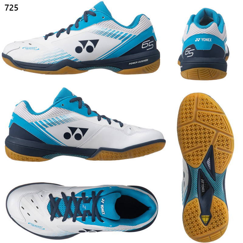 ヨネックス　YONEX バドミントン　シューズ　 SHB65Z3 25.5㎝ supersportsxebio_10820887201