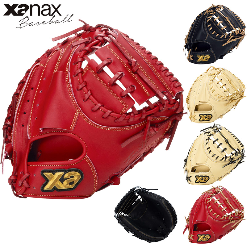 ザナックス メンズ レディース 軟式トラストキャッチャーミット 野球