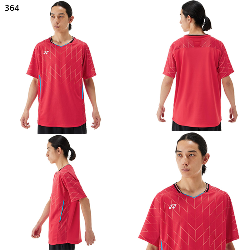 YONEX ヨネックス メンズ レディース ボルトレイジ5S 軟式