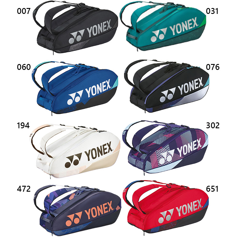 ☘️美品☘️ YONEX ヨネックス バドミントン テニス ラケットバッグ 6本用 YONEX（ヨネックス） メンズ レディース ラケットバッグ 6 テニス