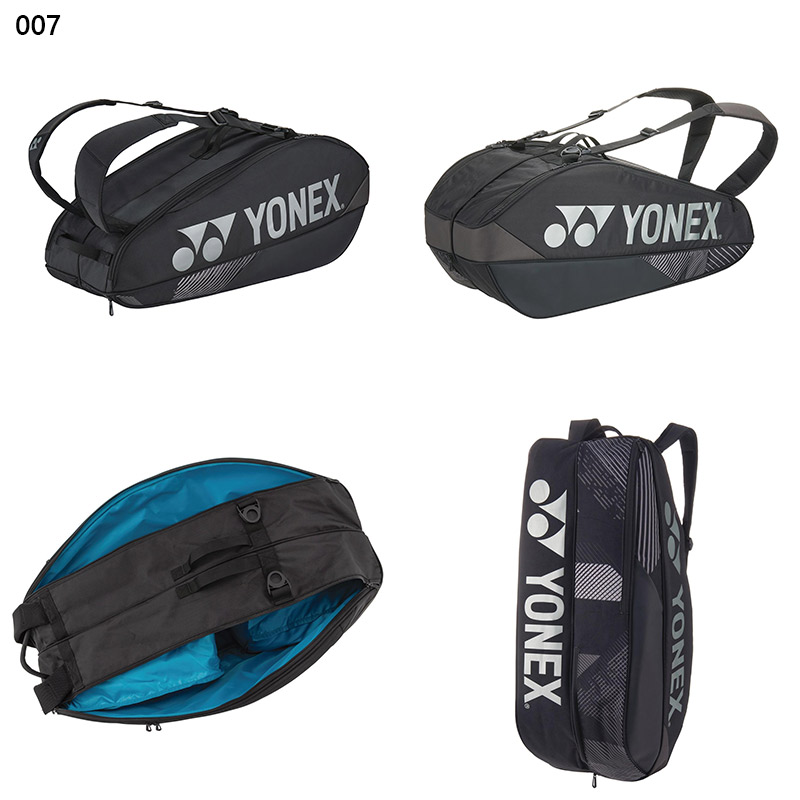 YONEX（ヨネックス） メンズ レディース ラケットバッグ 6 テニス