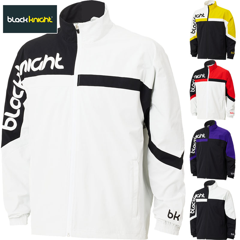 black knight ブラックナイト メンズ レディース ウォームアップ