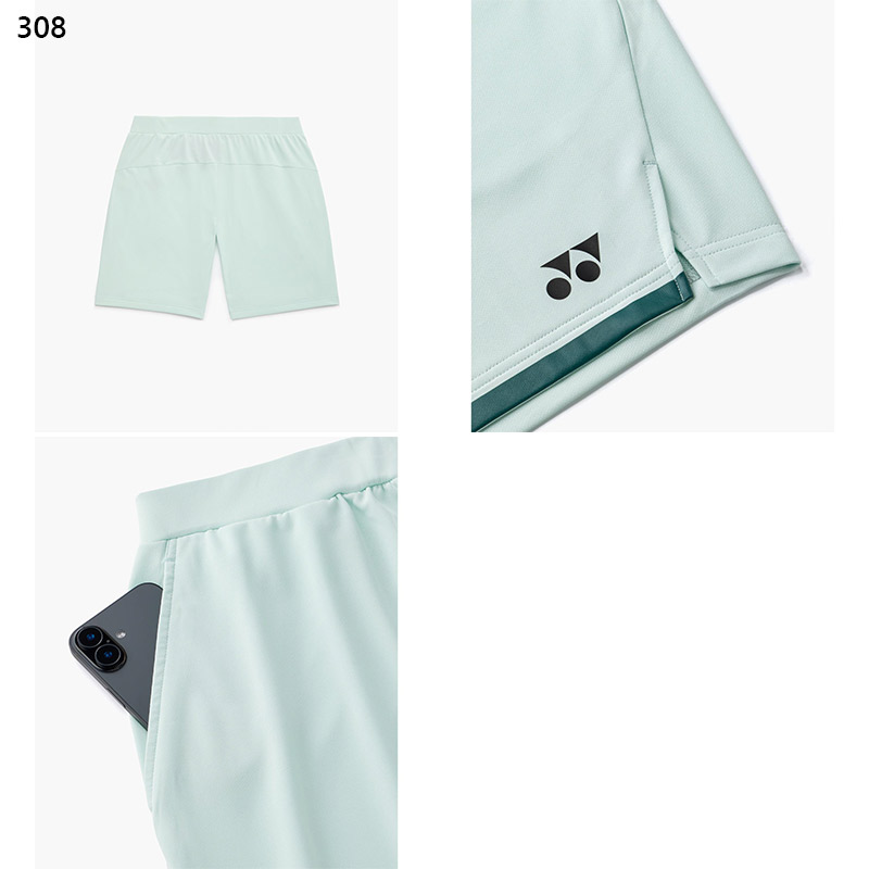 YONEX（ヨネックス） メンズ レディース ユニニットハーフパンツ