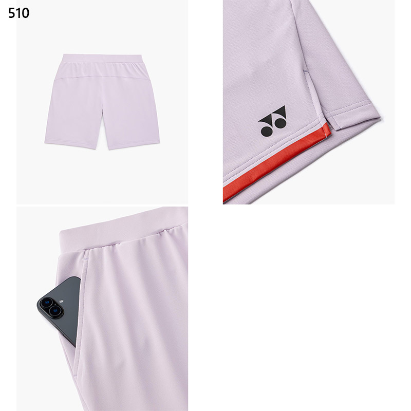 ヨネックス　ハーフパンツ　バドミントン　ソフトテニス YONEX（ヨネックス） メンズ レディース ユニニットハーフパンツ