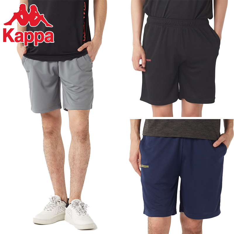 【新品・未使用・タグ付】Kappa カッパ ショートパンツ 総柄 青 L 新品・未使用・タグ付】Kappa カッパ ショートパンツ 総柄 青 L
