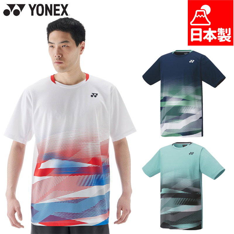 YONEX（ヨネックス） メンズ レディース ユニゲームシャツ