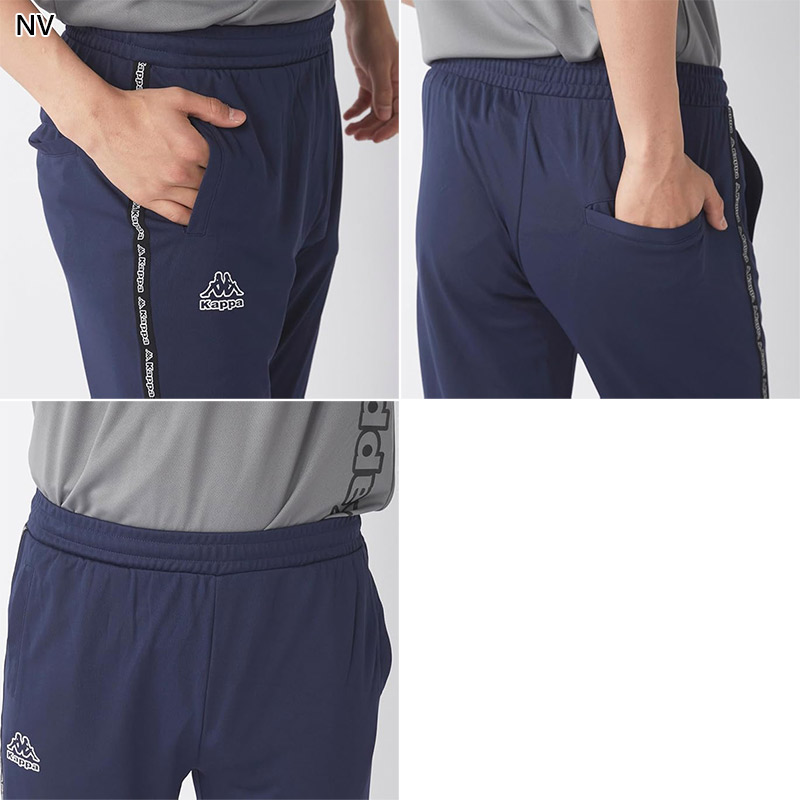 Kappa カッパ ニッキー メンズ ロングパンツ アパレル 吸汗速乾