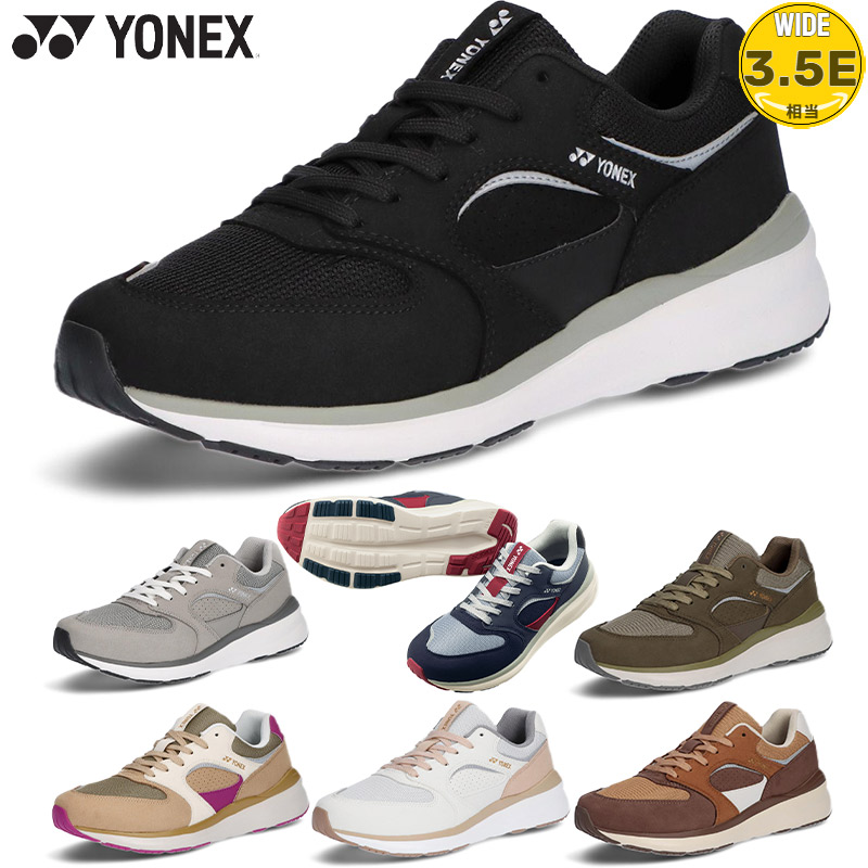 YONEX（ヨネックス） 3.5E 幅広 ワイド ヨネックス(ウォーキング