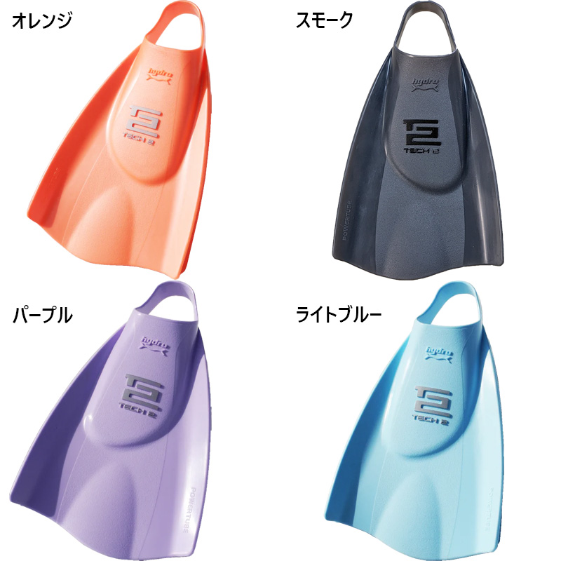 ソルテックスイム ソルインターナショナル メンズ レディース ハイドロテック2フィン ソフト 水泳 アクセサリー 競技 練習 トレーニング グレー ブルー 青 オレンジ パープル 灰色 紫 送料無料 SOL INTERNATIONAL 8401-467-8423-25_1.jpg