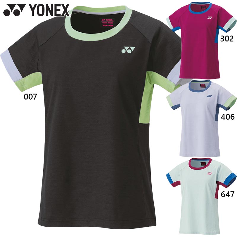 YONEX ヨネックス メンズ レディース ユニゲームシャツ