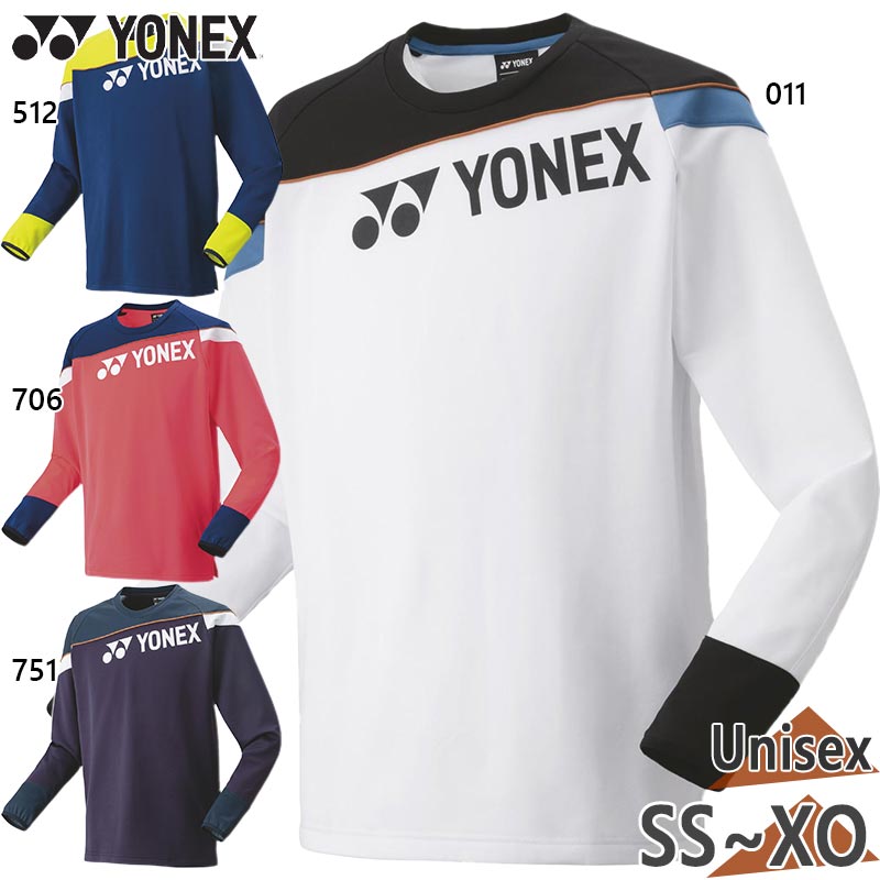 dショッピング |ヨネックス YONEX テニスウェア メンズ ゲーム