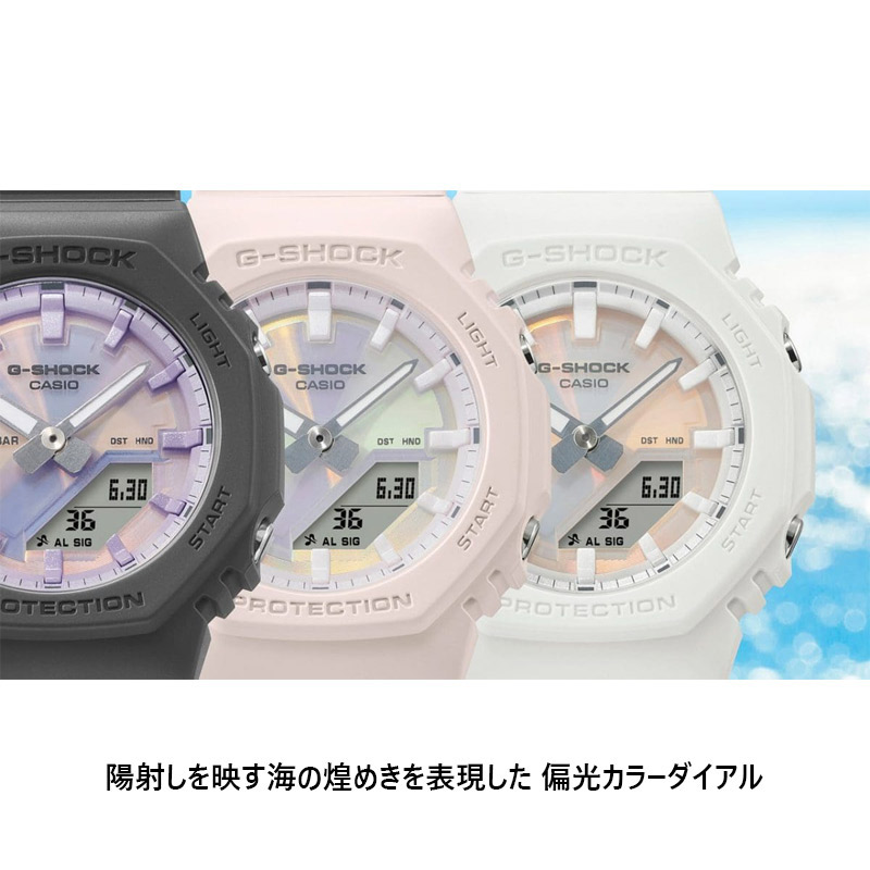 CASIO（カシオ） 国内正規品 XG着用モデル HARVEY レディース G-SHOCK