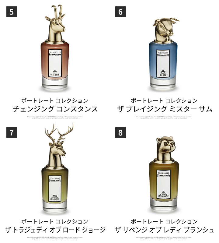ペンハリガン PEN レディース フレグランス コレクション 3セット 香水(女性用) クリアランス売れ筋