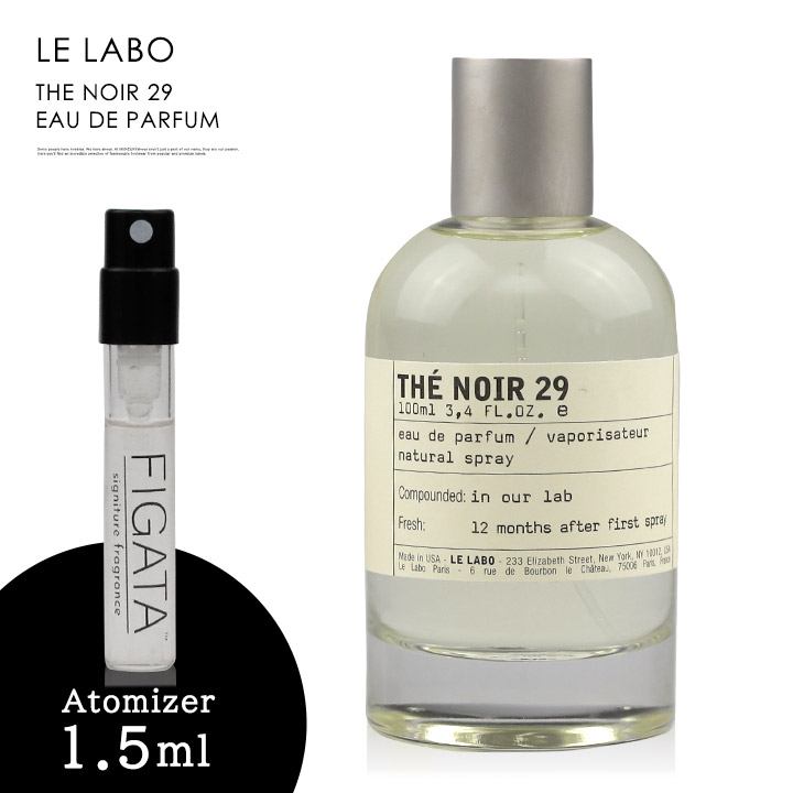 94%OFF!】【94%OFF!】LE LABO テノアール ユニセックス | purcellcom.com