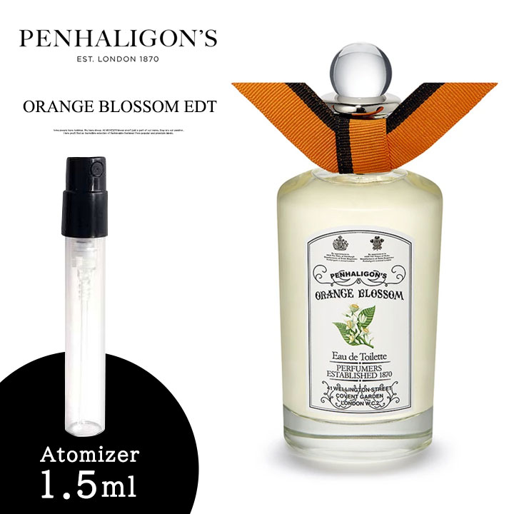 低価爆買い Penhaligon's - ペンハリガン オレンジブロッサム ORANGE