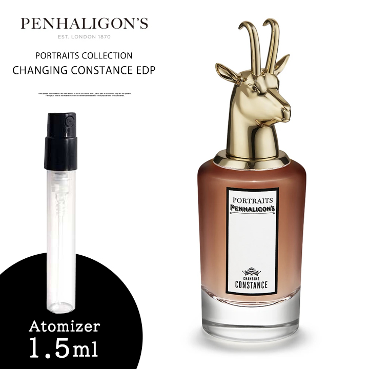 ペンハリガン PENHALIGON'S 香水 お試し ポートレート コレクション チェンジング コンスタンス オードパルファム 1.5ml アトマイザー