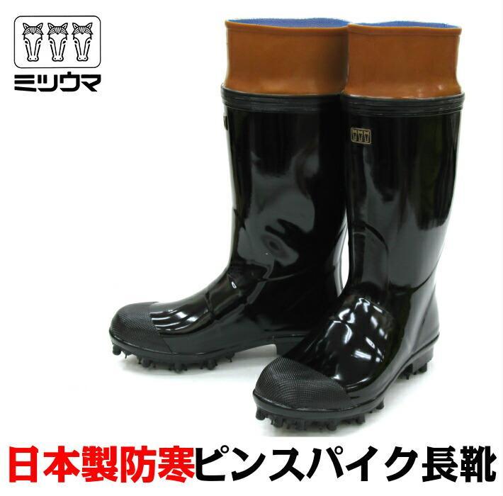 DDR様【専用】半長靴単品 31sr9Iz3RLL._SY300_QL30_.jpg