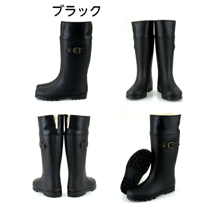 レディース 長靴 防寒 ジュエル 0031 JW0031ブラック JEWEL ラバー