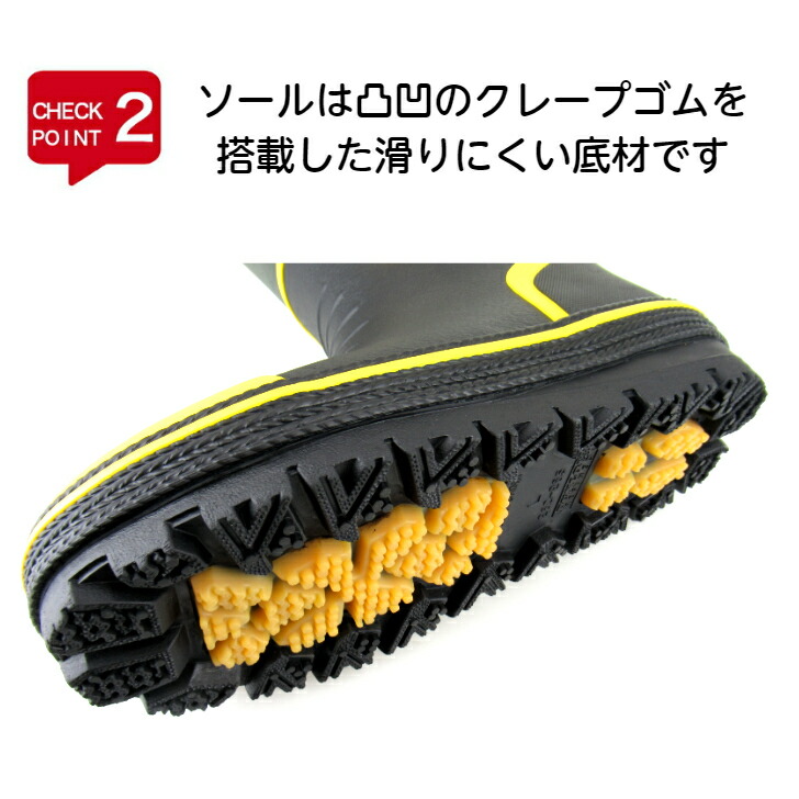 【新品未使用】ダンロップリファインド メンズ BG0810防寒 長靴 軽量 DUNLOP REFINED ダンロップリファインド B0810 BG0810 メンズ 長靴