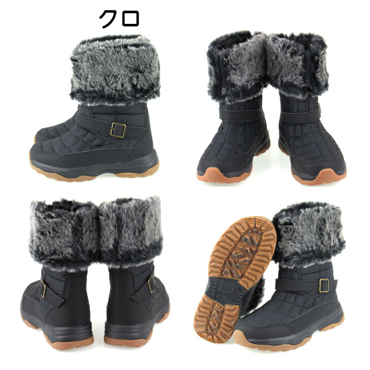 新品未使用　メンズ テバ　スノーウインターブーツ　インナー二重構造2way 楽天市場】【公式】 ミツウマ スノーブーツ 【SB-892】 メーカー直販