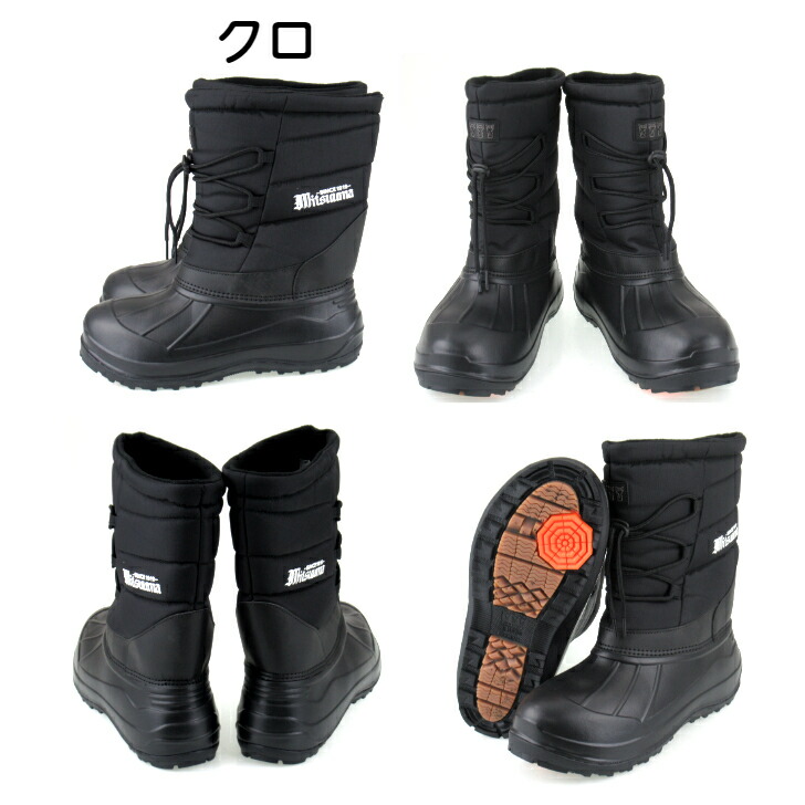 セール1点限りスノーボード ブーツ27.5センチ ケーツー スノーボード（K2 SNOWBOARDING）（メンズ）スノーボード