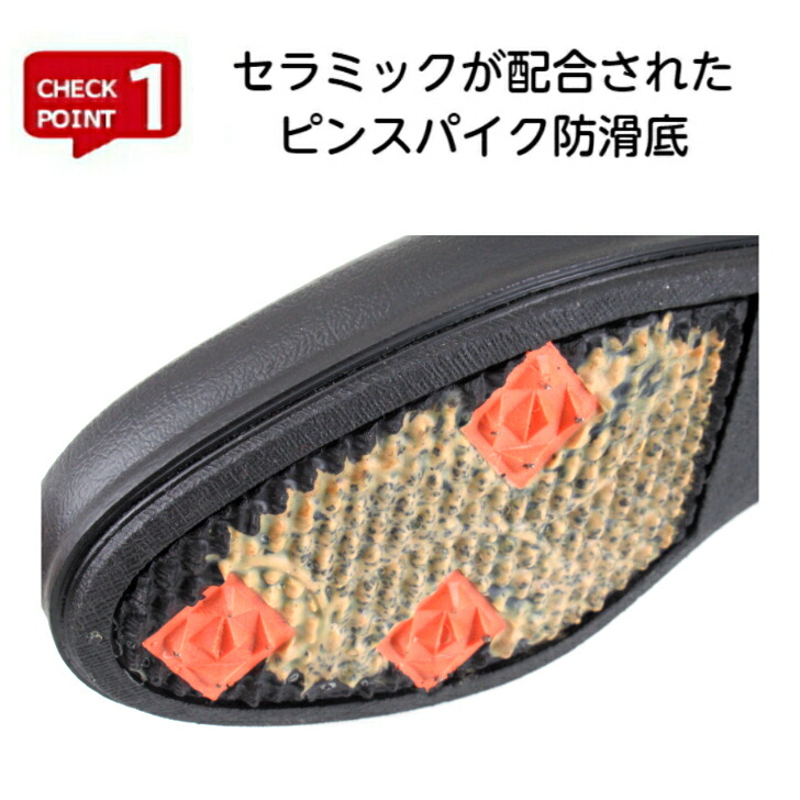 第一ゴム インベルノ W30 ショート丈 サイドゴアブーツ 防滑 防寒 ボア