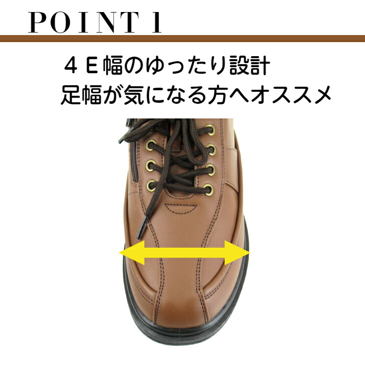 商品画像2