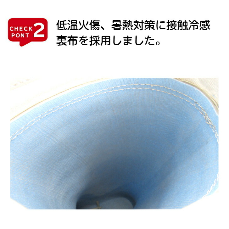 商品画像4