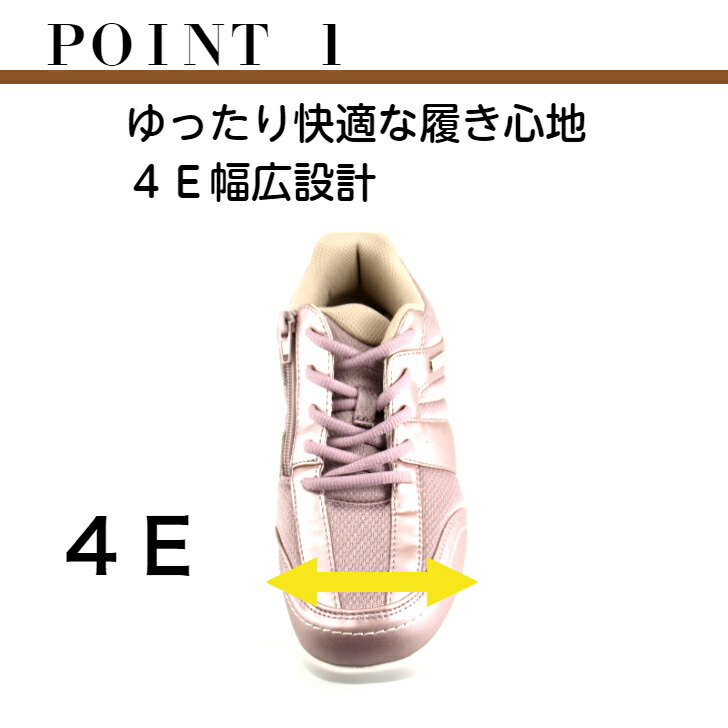商品画像3