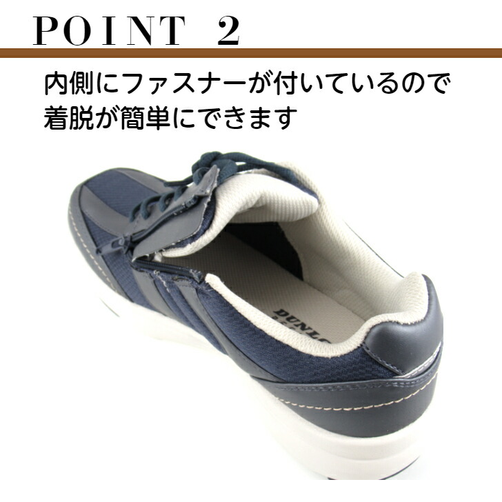商品画像4