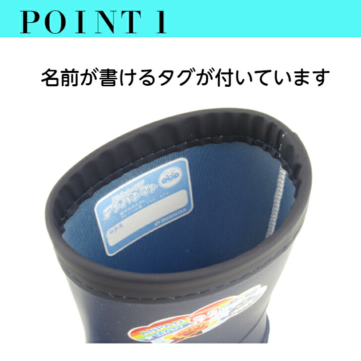 商品画像2