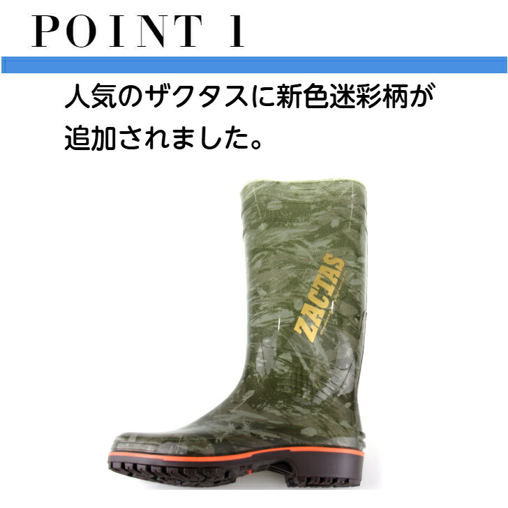 商品画像2