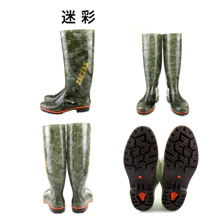商品画像4