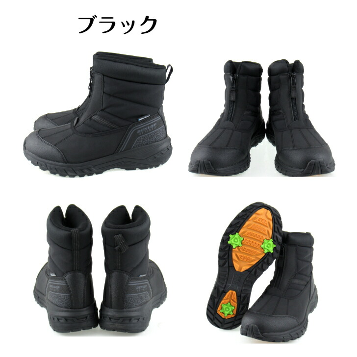 美品　Salomon (APORITO連携)ブーツ　26.5 メンズ 箱付き 美品 Salomon (APORITO連携)ブーツ 26.5 メンズ 箱付き 美品 Salomon