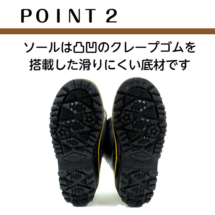 ダンロップ リファインド BG0816 メンズ 防寒 長靴レインブーツ 防水