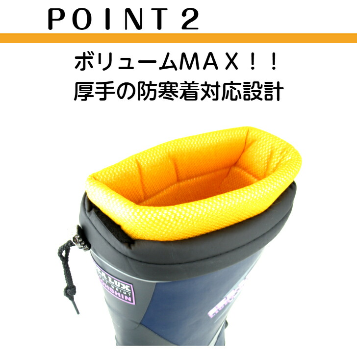 新品!! 弘進ゴム シーラックスライト 553 長靴 弘進ゴム シーラックスライト SL 553 AW インナーソックス入り メンズ