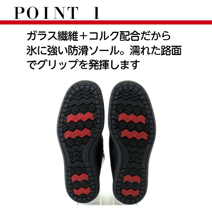 靴 taaaaaa-n craftworks_az-51655