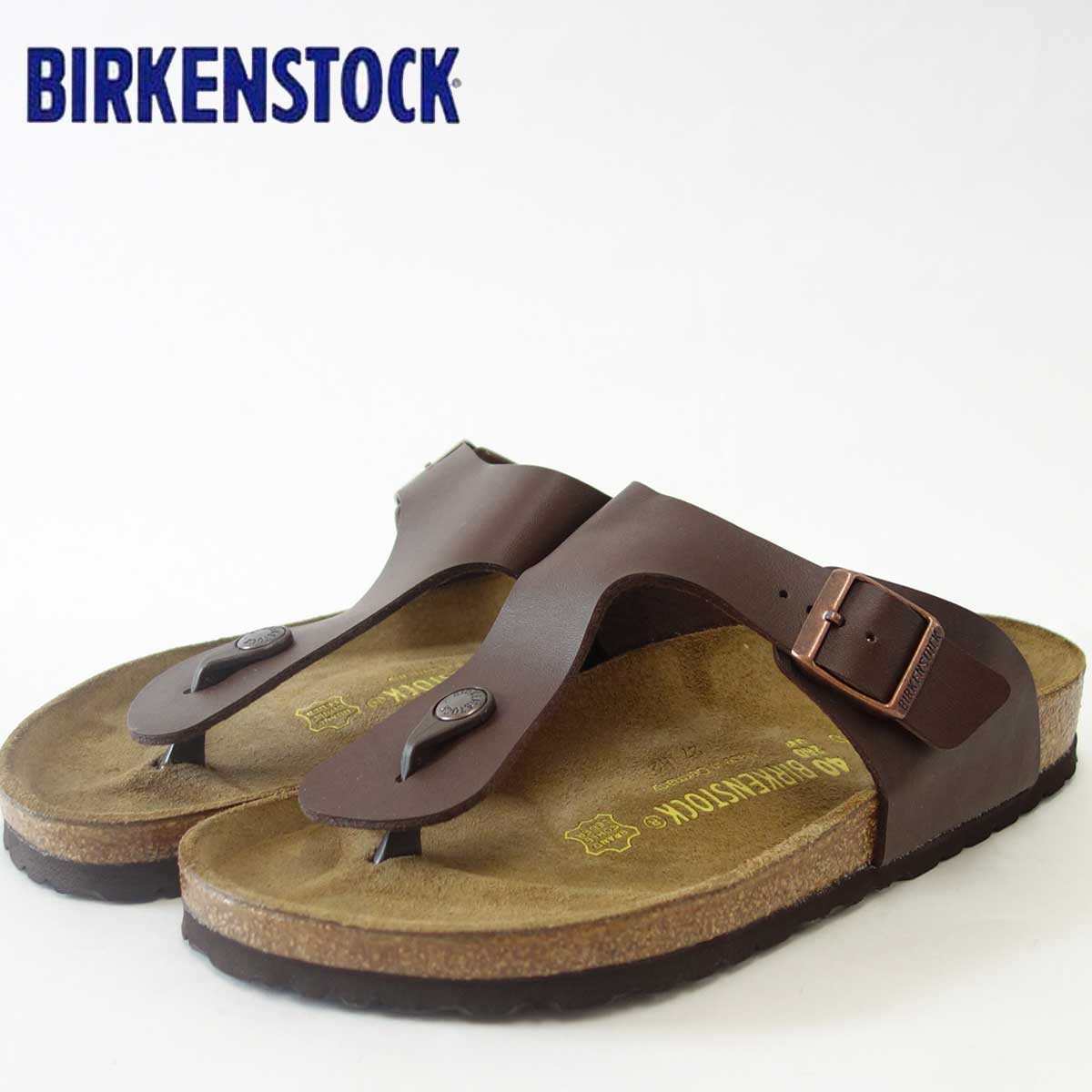 【美品】　BIRKENSTOCK / サボサンダル エナメル　ダークブラウン BIRKENSTOCK ビルケンシュトック RAMSES（ラムゼス） 044701
