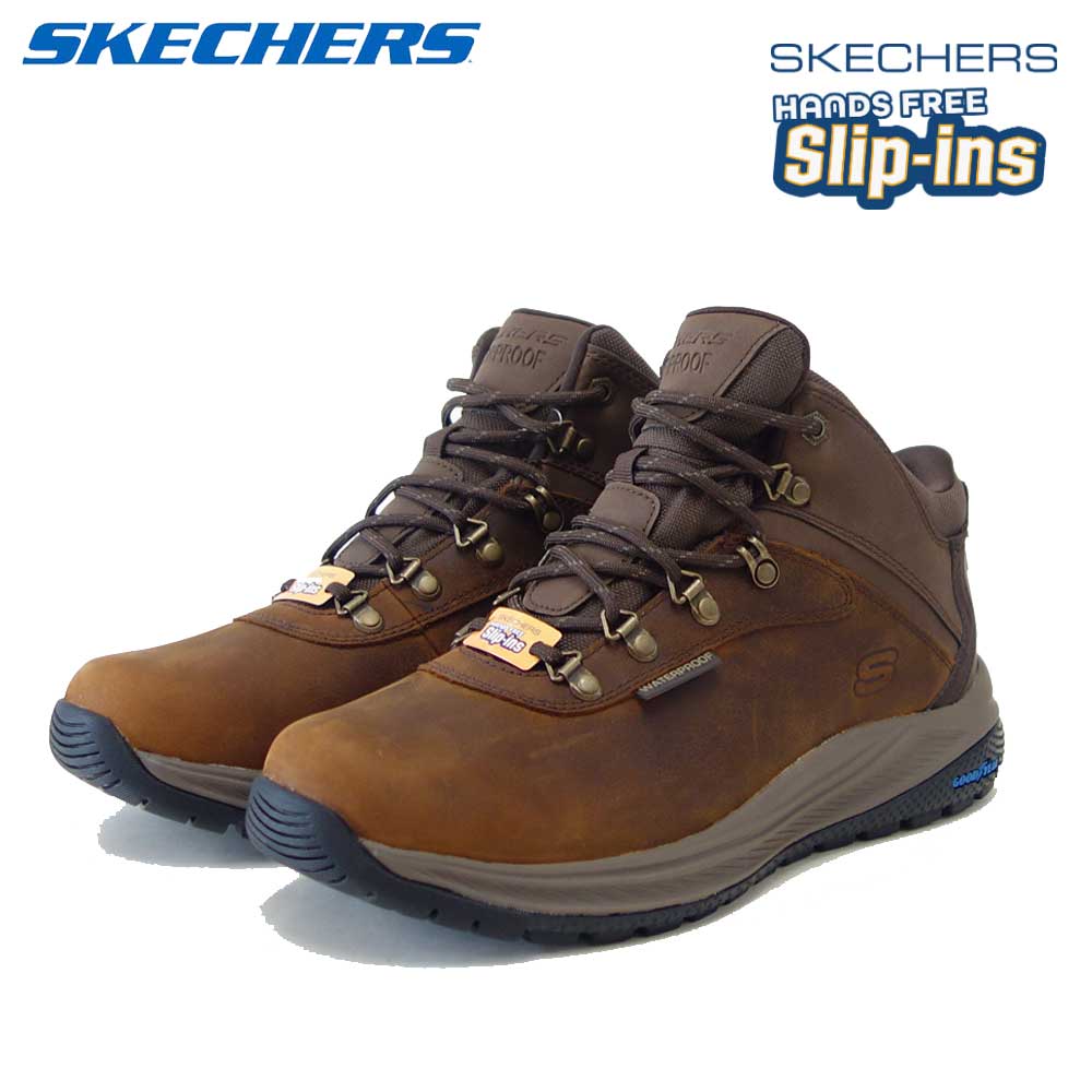 スケッチャーズ SKECHERS MEROE パイクマン 205285WW BRN ブラウン