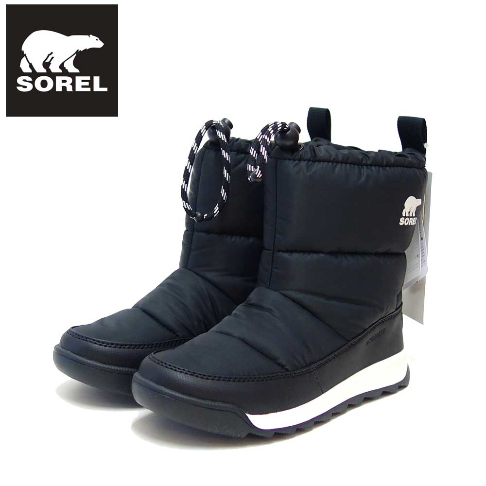 ソレル SOREL NY 5174（キッズ）ユースウィットニー2パフィープラス WP：ブラック / ...