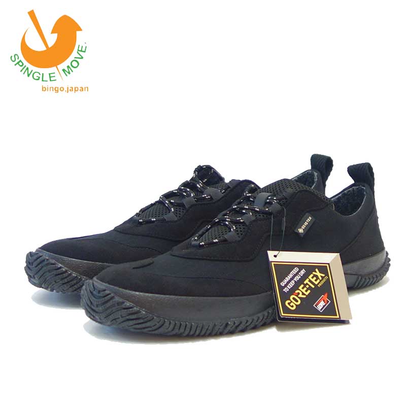 SPINGLE MOVE GORE-TEX スニーカー Lサイズ スピングルムーブ SPINGLE MOVE スピングルムーヴ SPM-618（ユニ