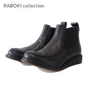 ラボキ コレクション RABOKI collection 86024 ブラック 本革 アンクルブーツ...
