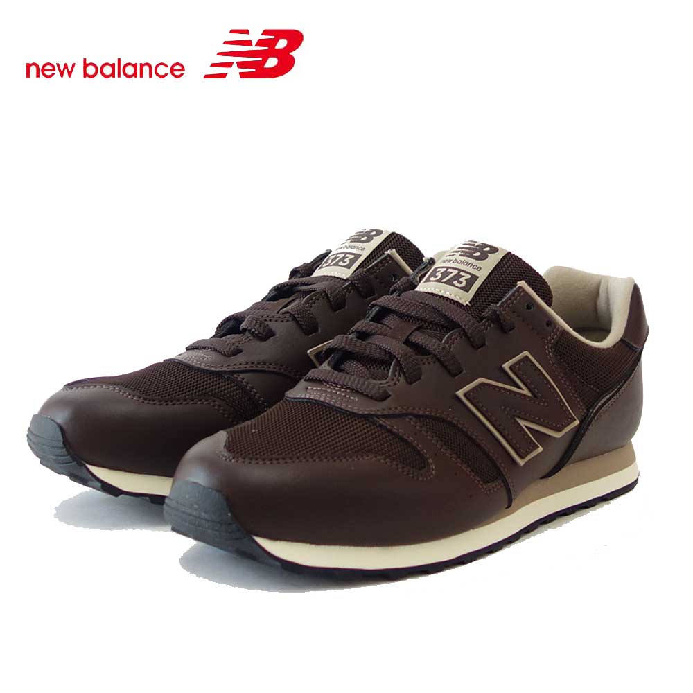 New Balance ブラウン ランニングシューズ New Balance（ニューバランス） ML373PL2 ダークブラウン （メンズ