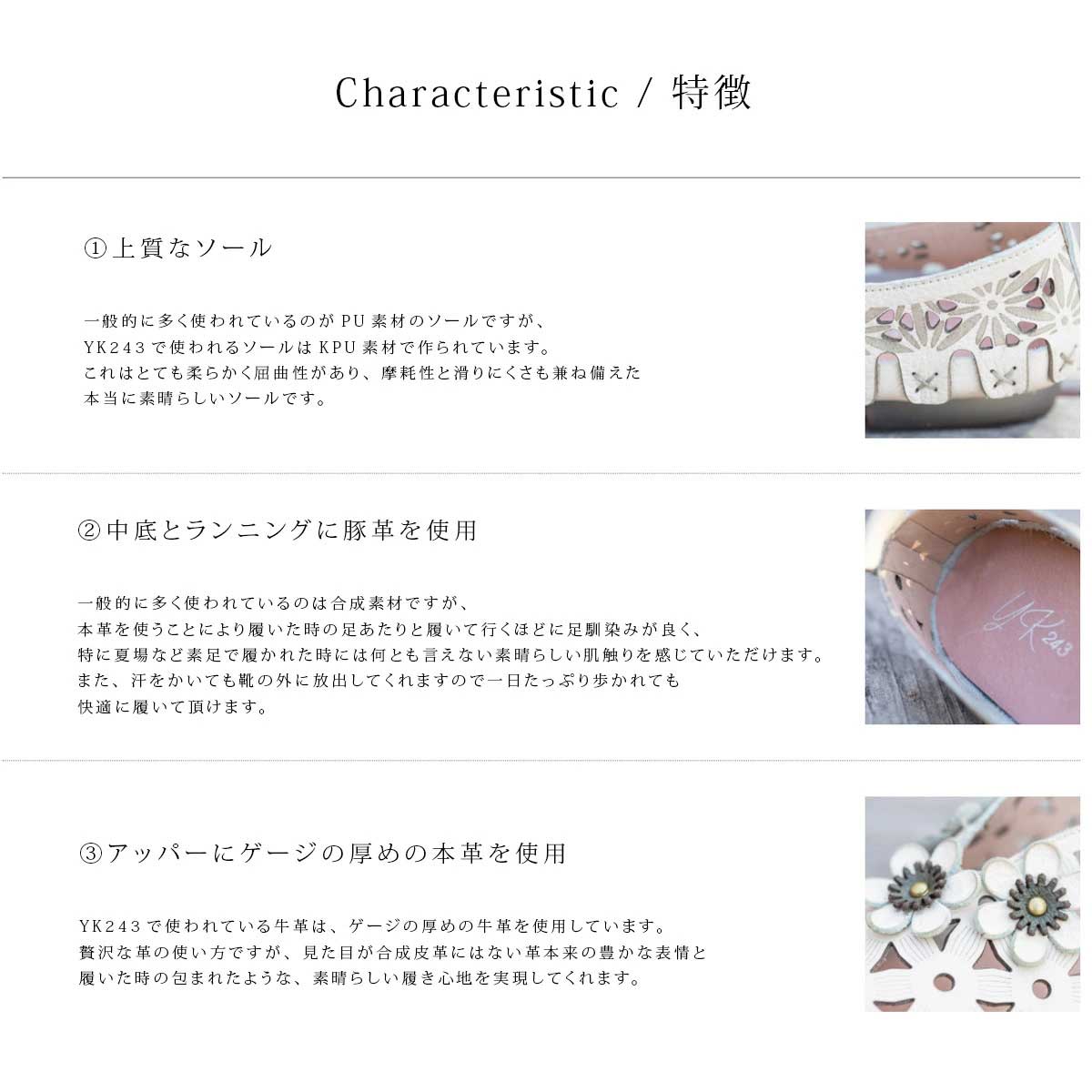 ランブル